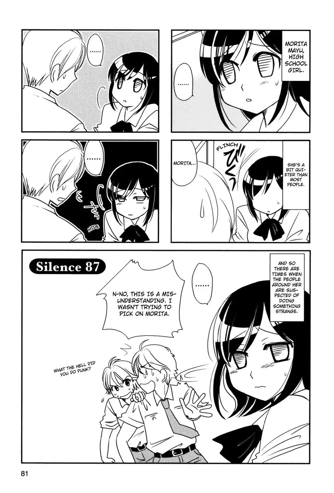 Morita-san wa Mukuchi Chapter 87 page 1 - Chapter 87