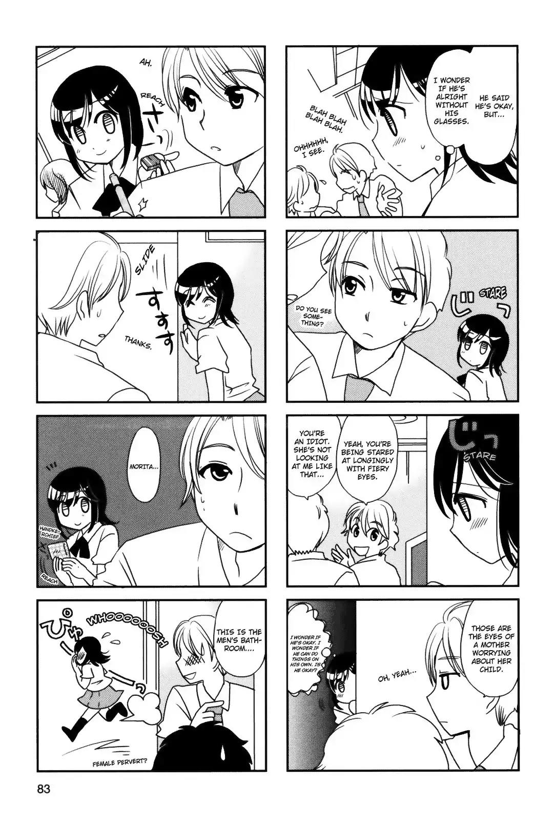 Morita-san wa Mukuchi Chapter 87 page 3 - Chapter 87