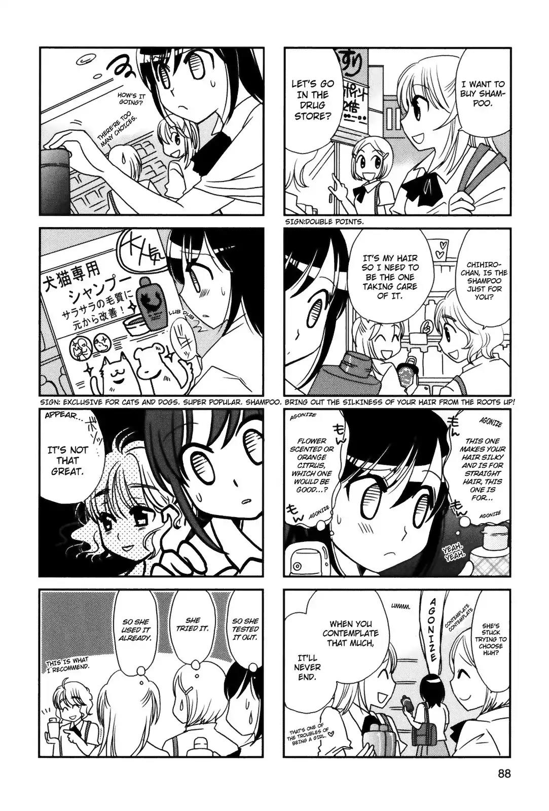 Morita-san wa Mukuchi Chapter 88 page 2 - Chapter 88