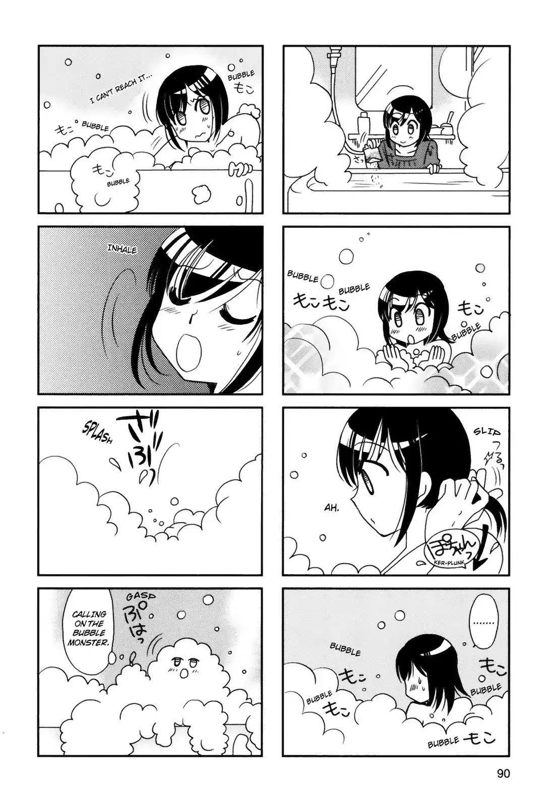 Morita-san wa Mukuchi Chapter 88 page 4 - Chapter 88