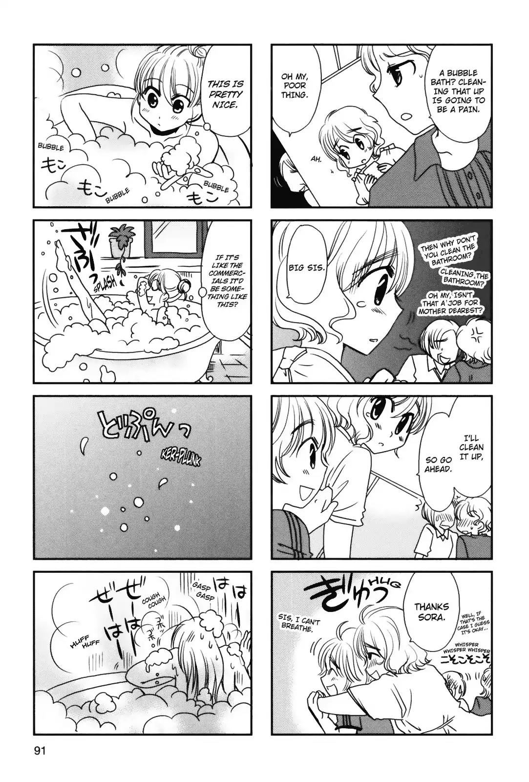 Morita-san wa Mukuchi Chapter 88 page 5 - Chapter 88