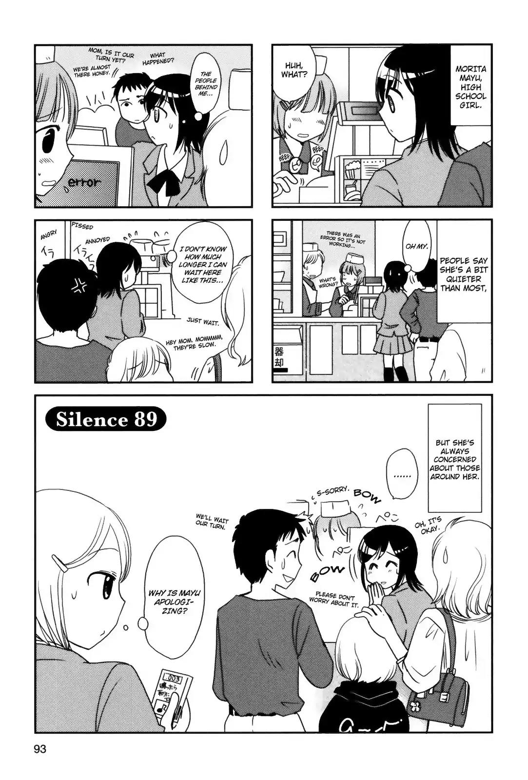 Morita-san wa Mukuchi Chapter 89 page 1 - Chapter 89