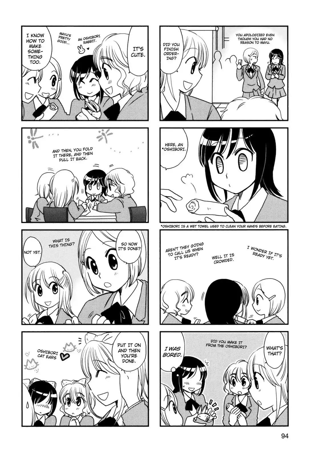 Morita-san wa Mukuchi Chapter 89 page 2 - Chapter 89