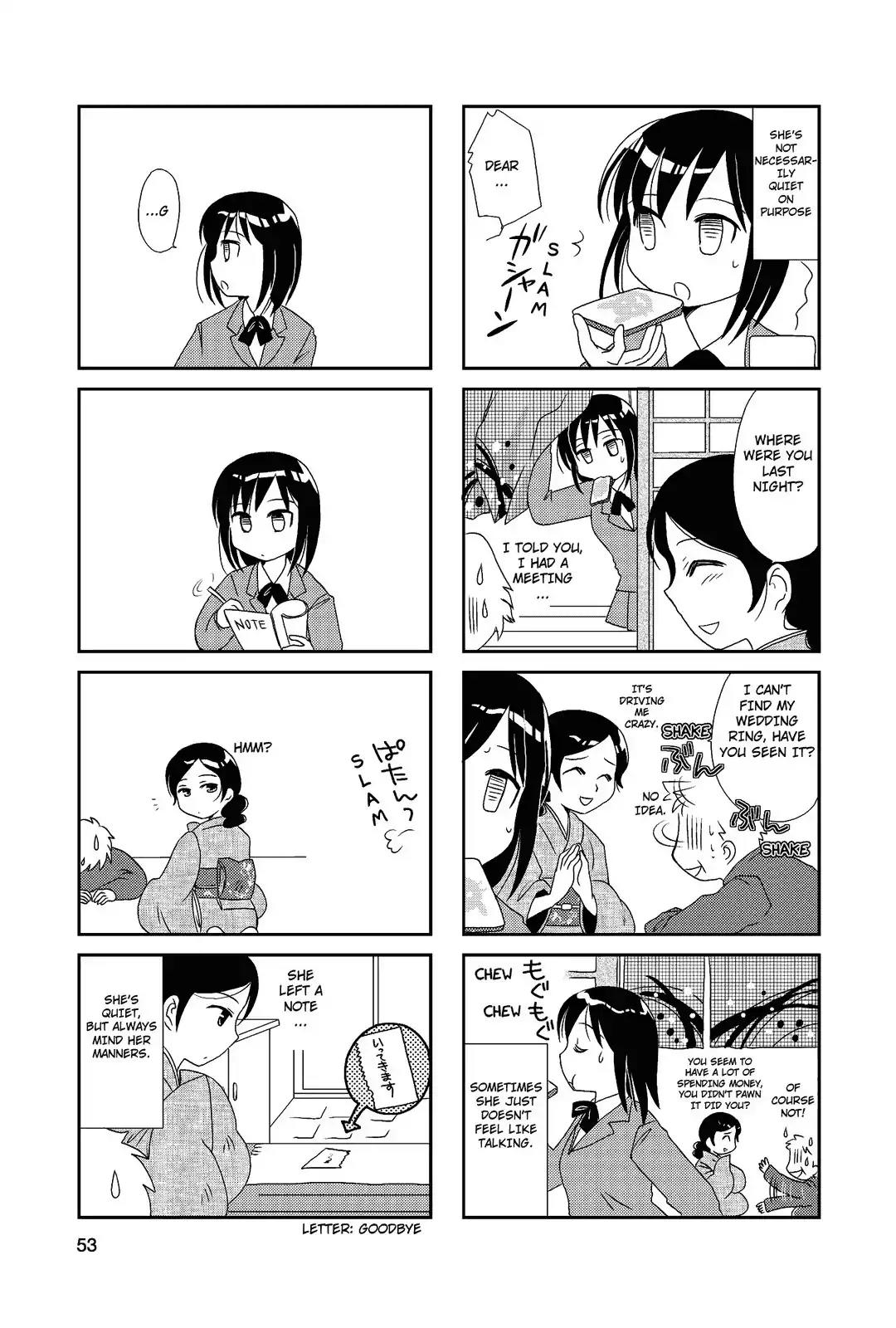 Morita-san wa Mukuchi Chapter 9 page 2 - Chapter 9