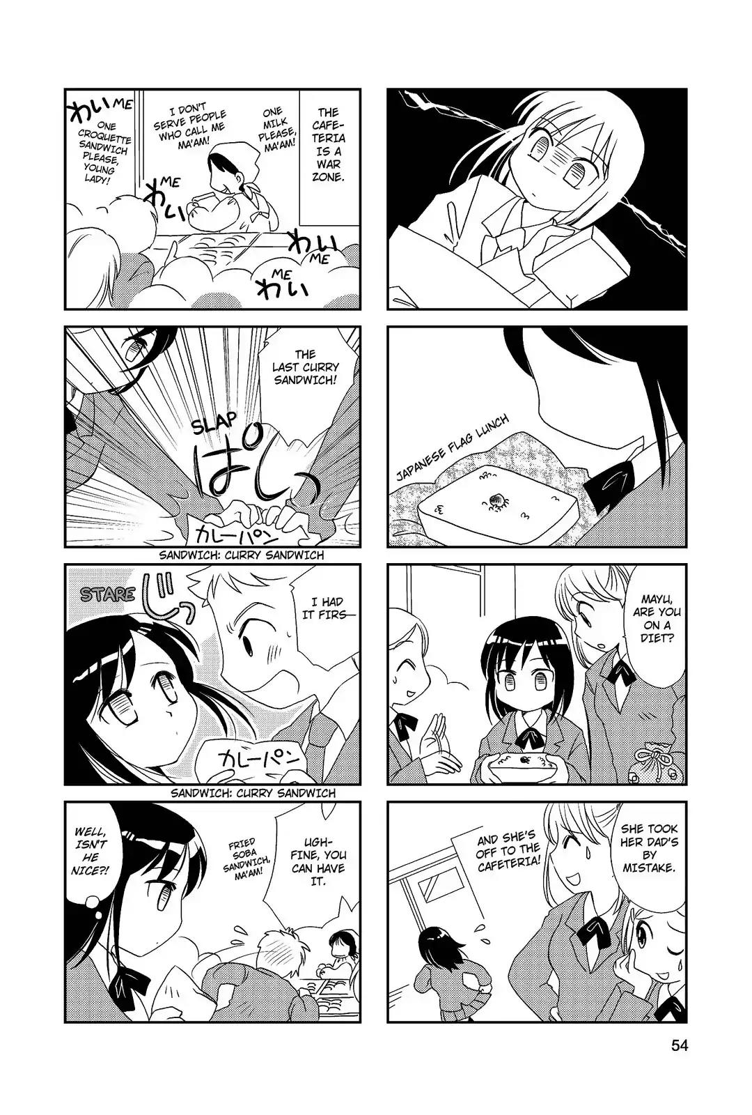 Morita-san wa Mukuchi Chapter 9 page 3 - Chapter 9