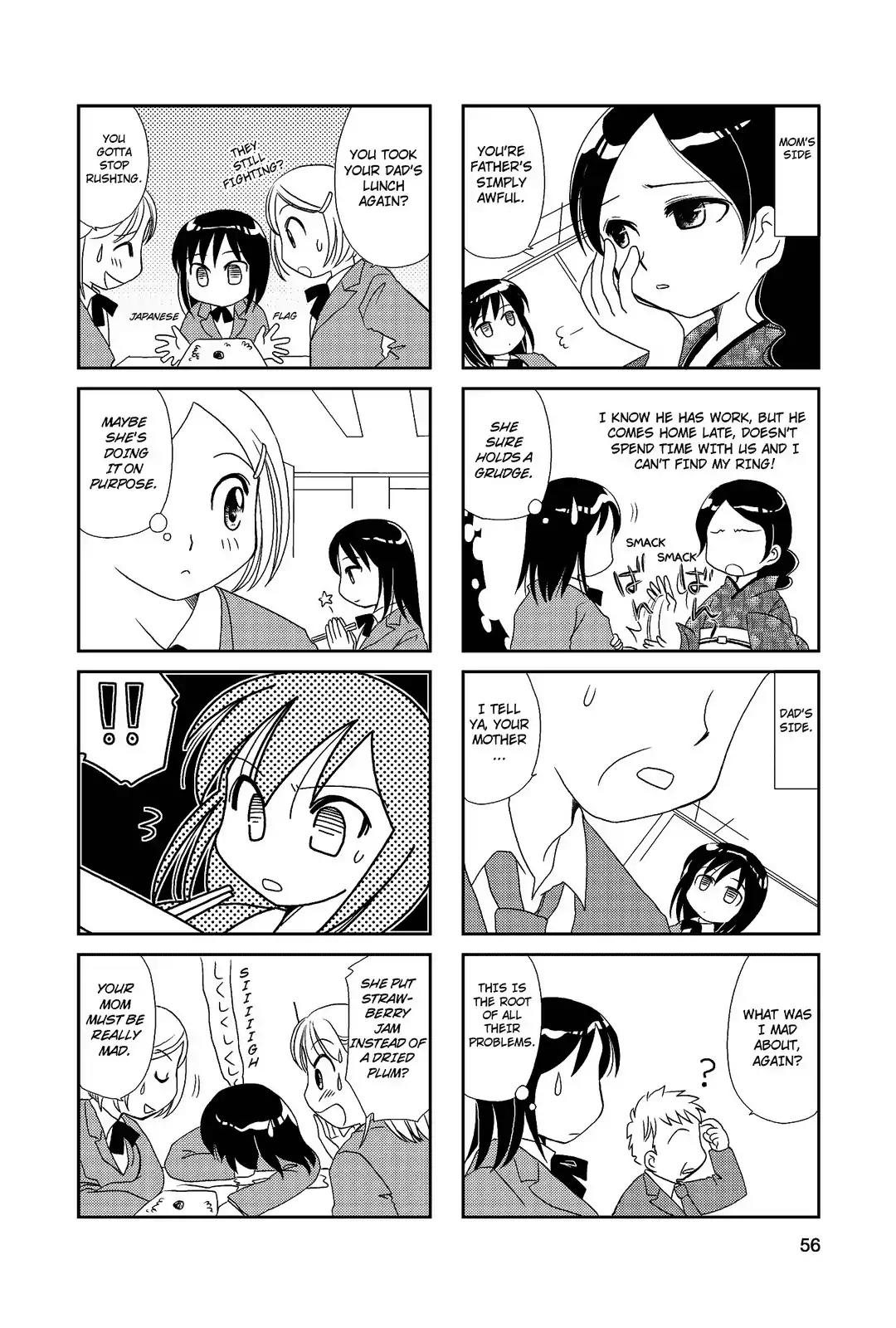 Morita-san wa Mukuchi Chapter 9 page 5 - Chapter 9