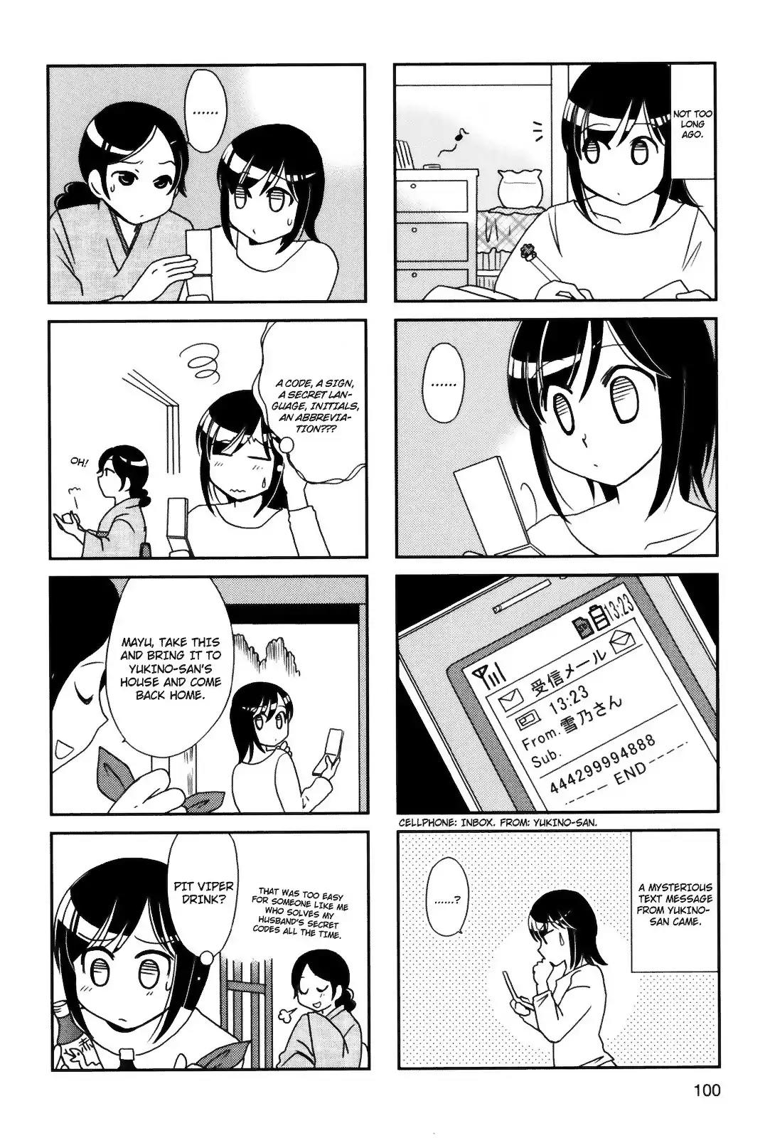 Morita-san wa Mukuchi Chapter 90 page 2 - Chapter 90