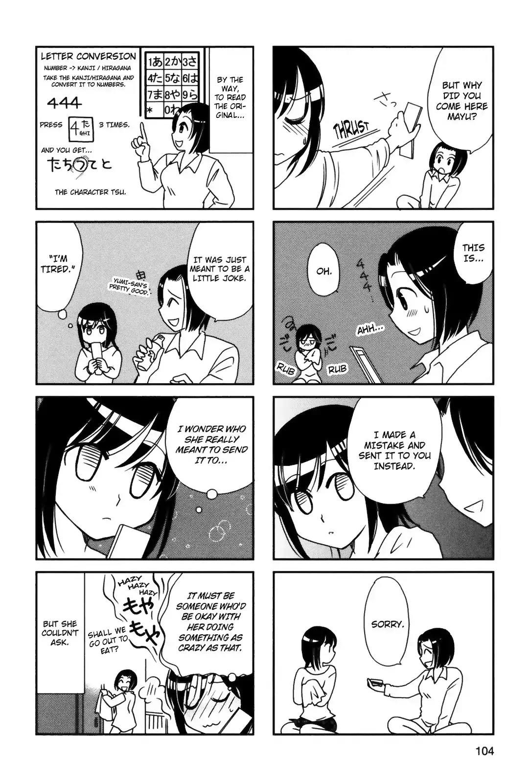 Morita-san wa Mukuchi Chapter 90 page 6 - Chapter 90
