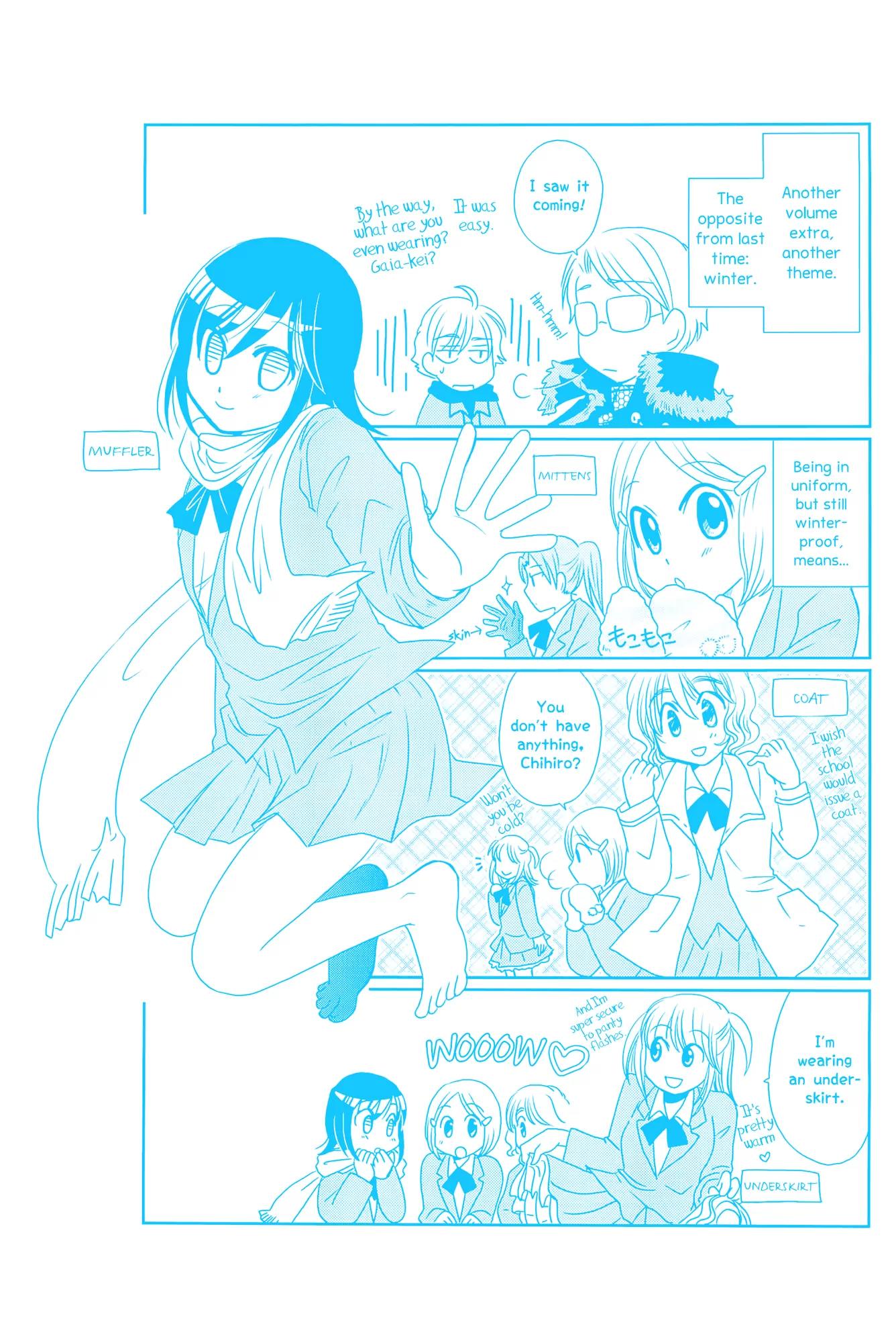 Morita-san wa Mukuchi Chapter 92.5 page 3 - Chapter 92.5: Extra