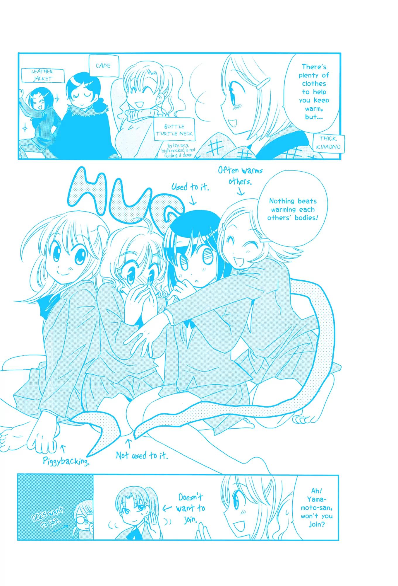 Morita-san wa Mukuchi Chapter 92.5 page 4 - Chapter 92.5: Extra