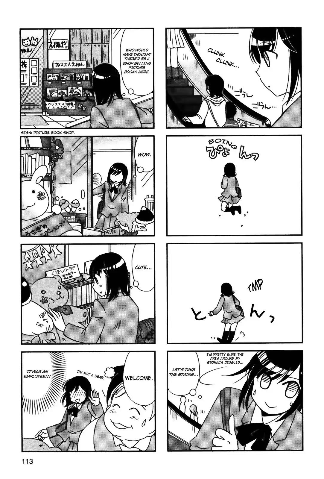 Morita-san wa Mukuchi Chapter 92 page 3 - Chapter 92