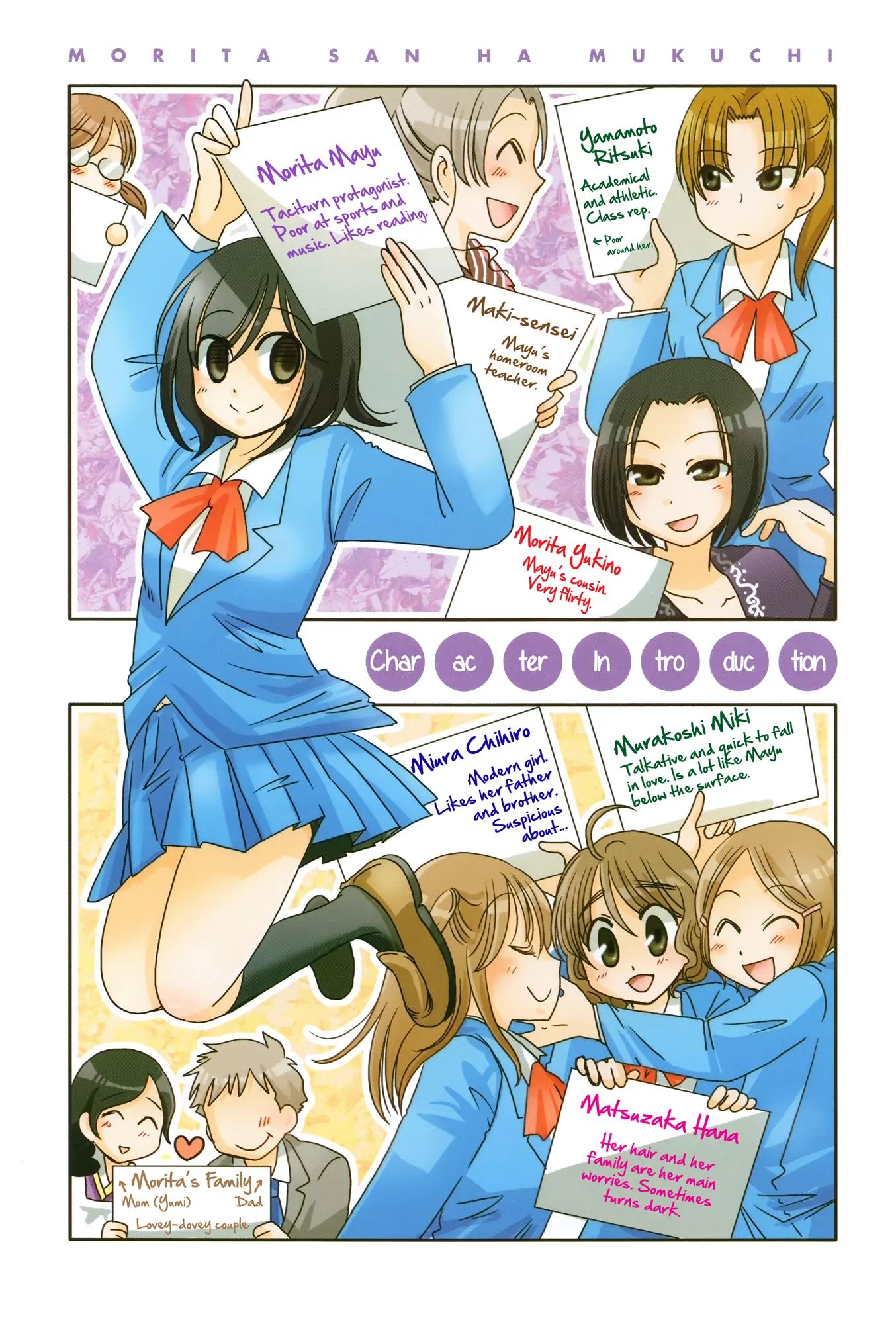Morita-san wa Mukuchi Chapter 93 page 8 - Chapter 93