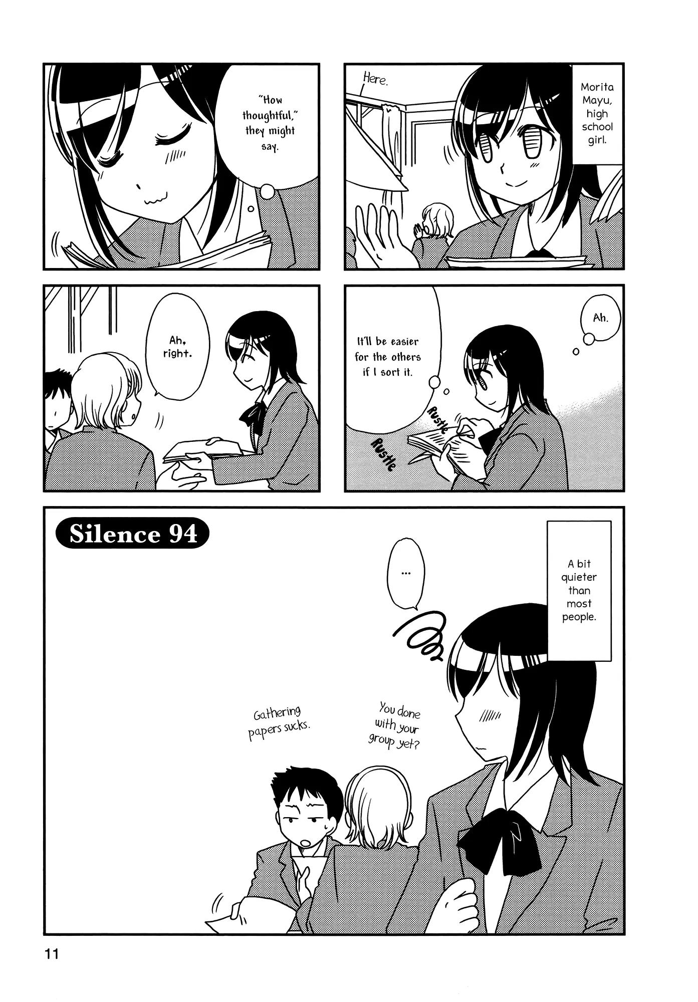 Morita-san wa Mukuchi Chapter 94 page 1 - Chapter 94