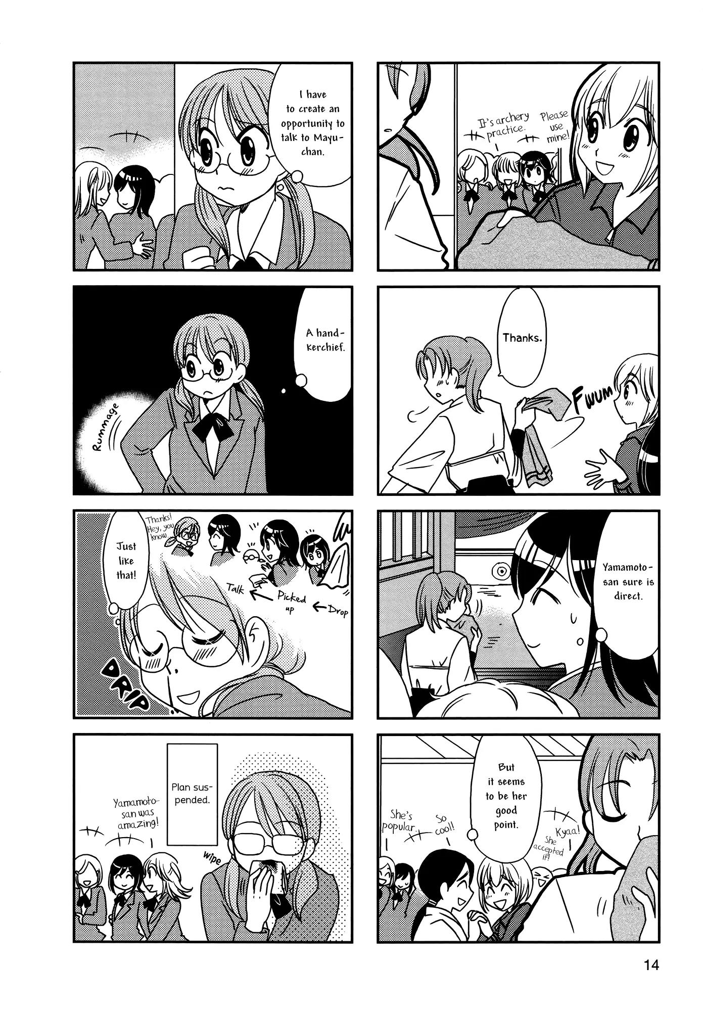 Morita-san wa Mukuchi Chapter 94 page 4 - Chapter 94