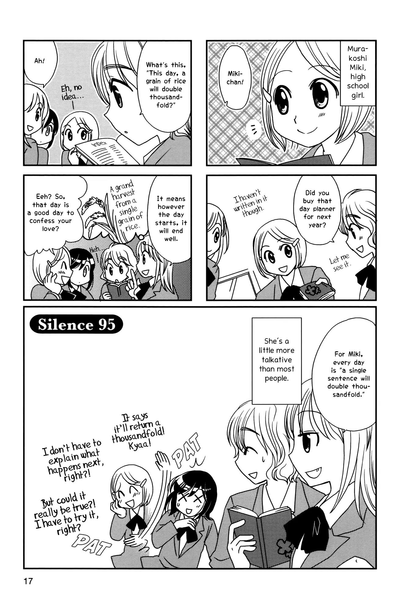 Morita-san wa Mukuchi Chapter 95 page 1 - Chapter 95