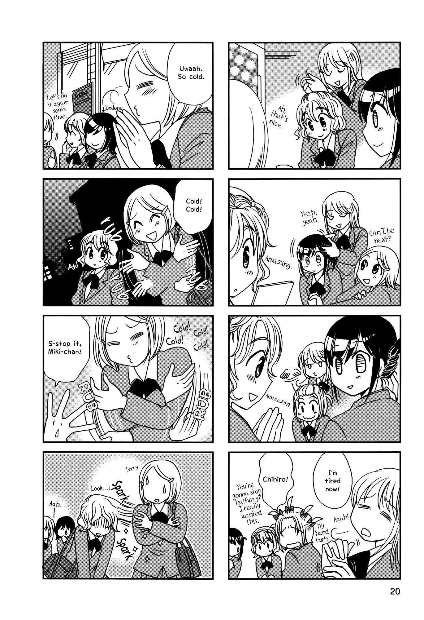 Morita-san wa Mukuchi Chapter 95 page 4 - Chapter 95