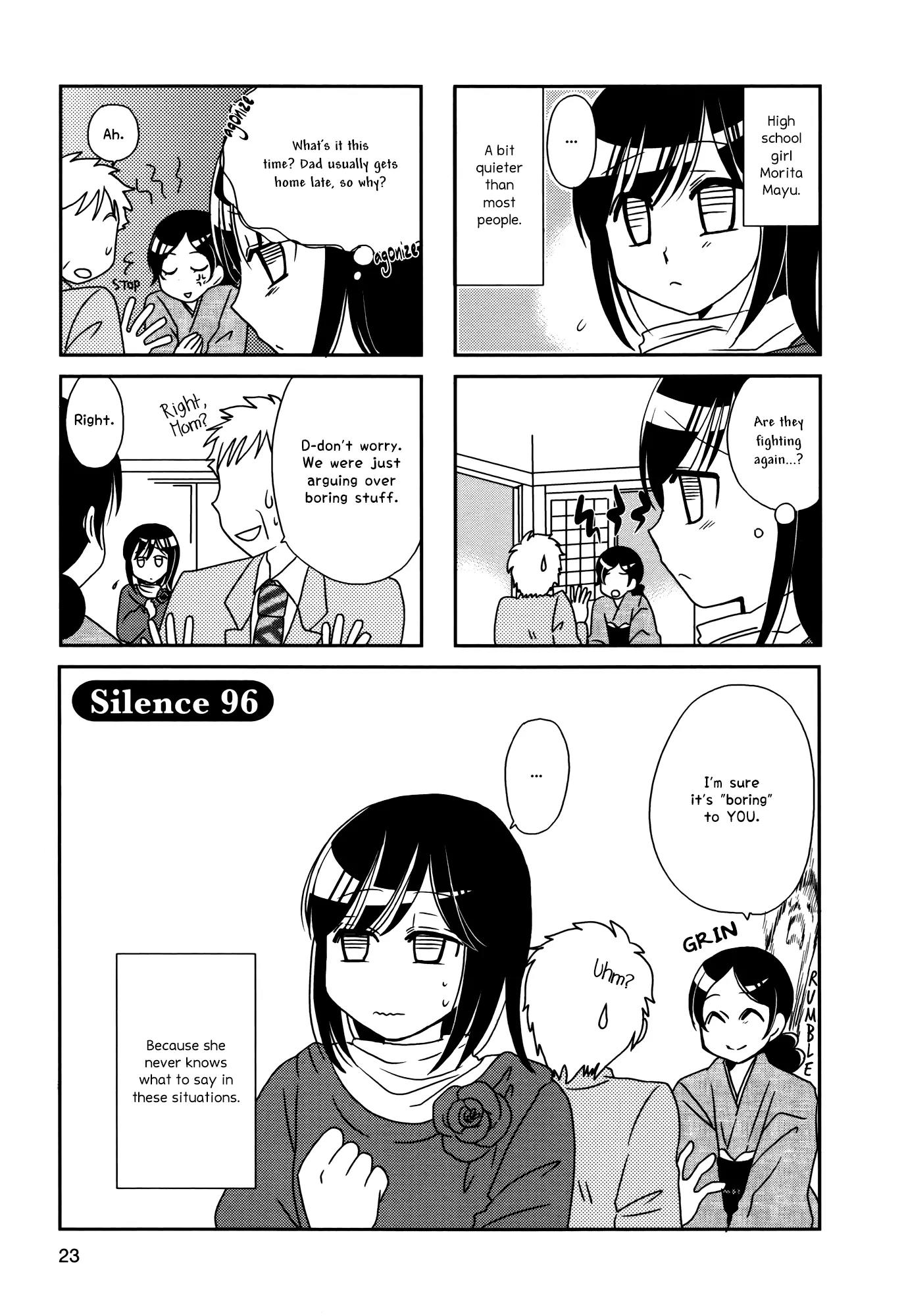 Morita-san wa Mukuchi Chapter 96 page 1 - Chapter 96