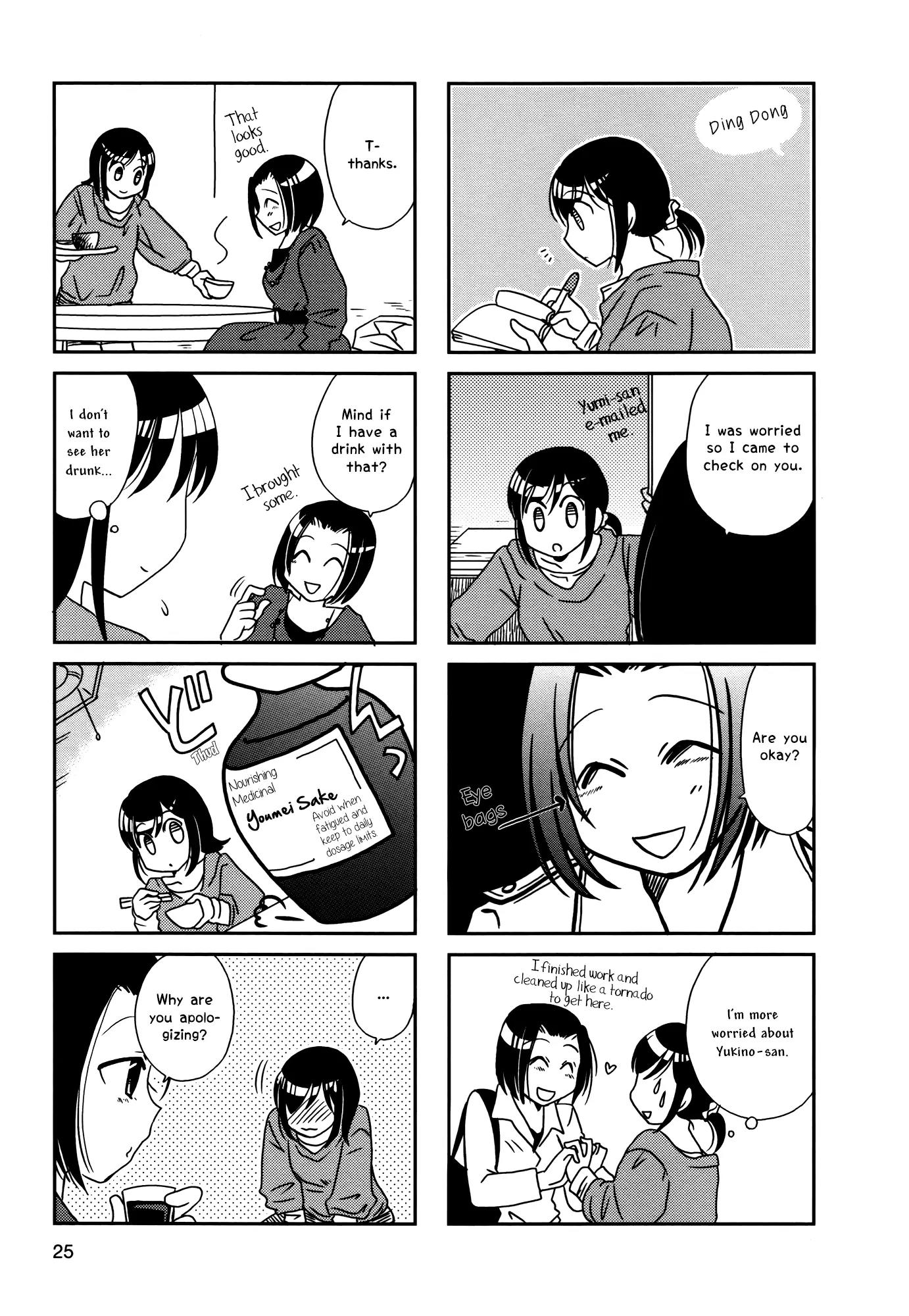 Morita-san wa Mukuchi Chapter 96 page 3 - Chapter 96