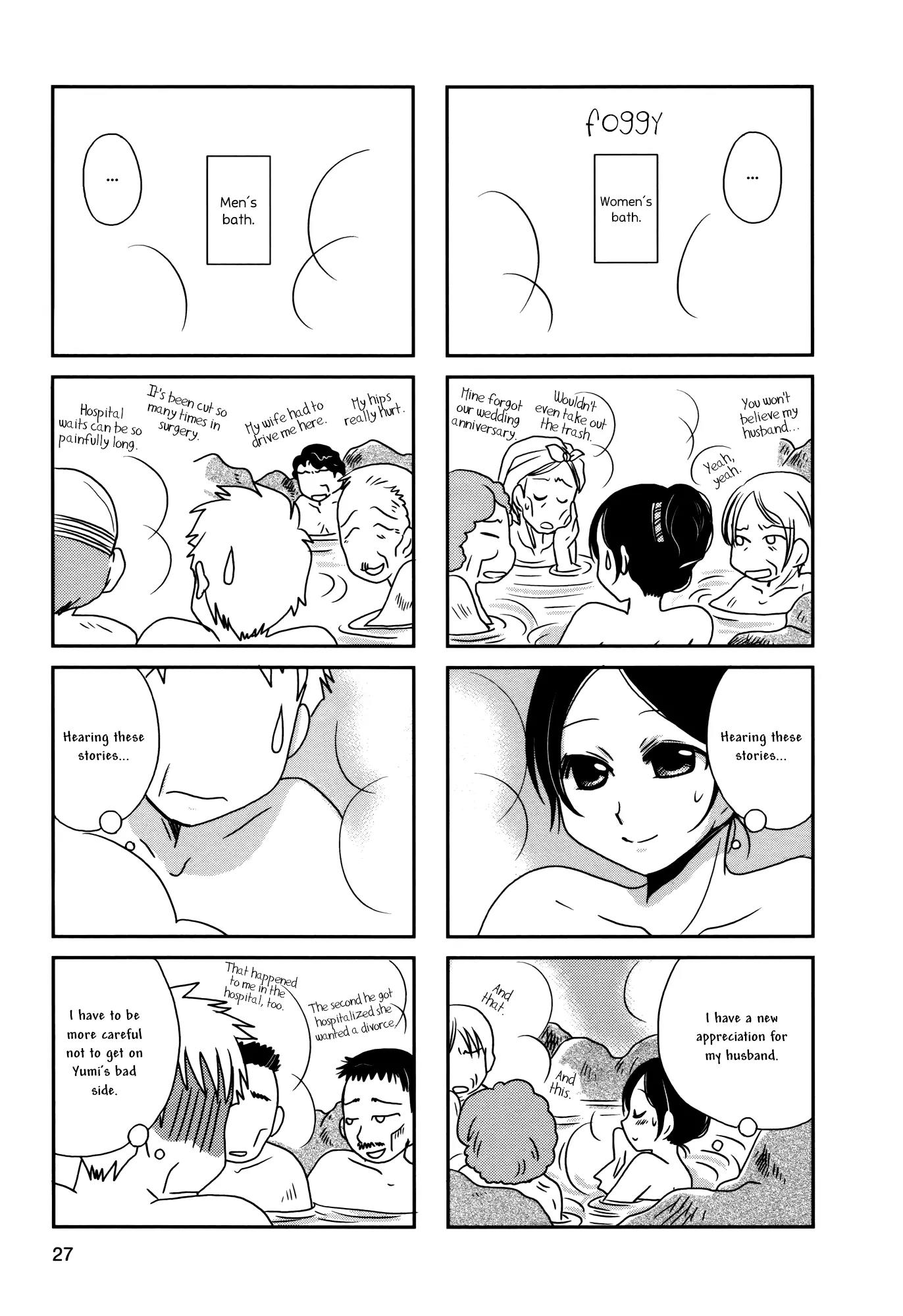 Morita-san wa Mukuchi Chapter 96 page 5 - Chapter 96