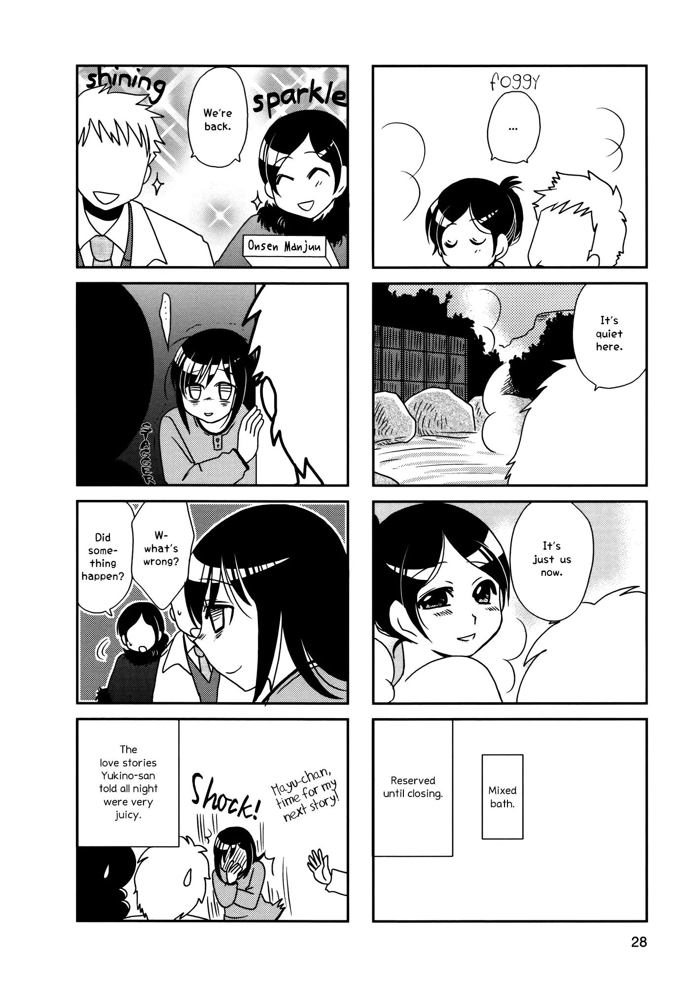 Morita-san wa Mukuchi Chapter 96 page 6 - Chapter 96