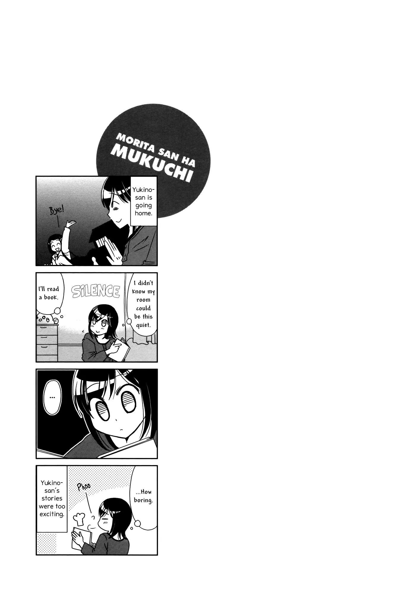 Morita-san wa Mukuchi Chapter 96 page 7 - Chapter 96