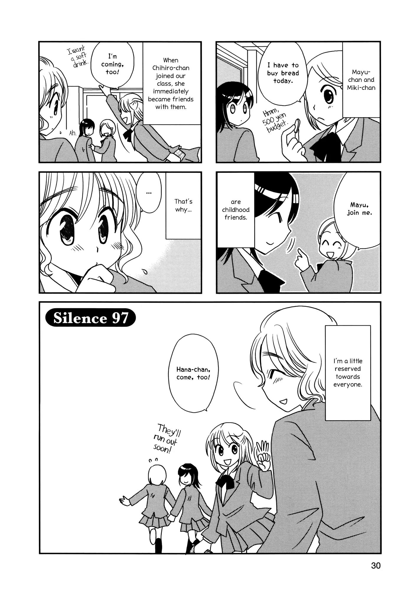 Morita-san wa Mukuchi Chapter 97 page 1 - Chapter 97