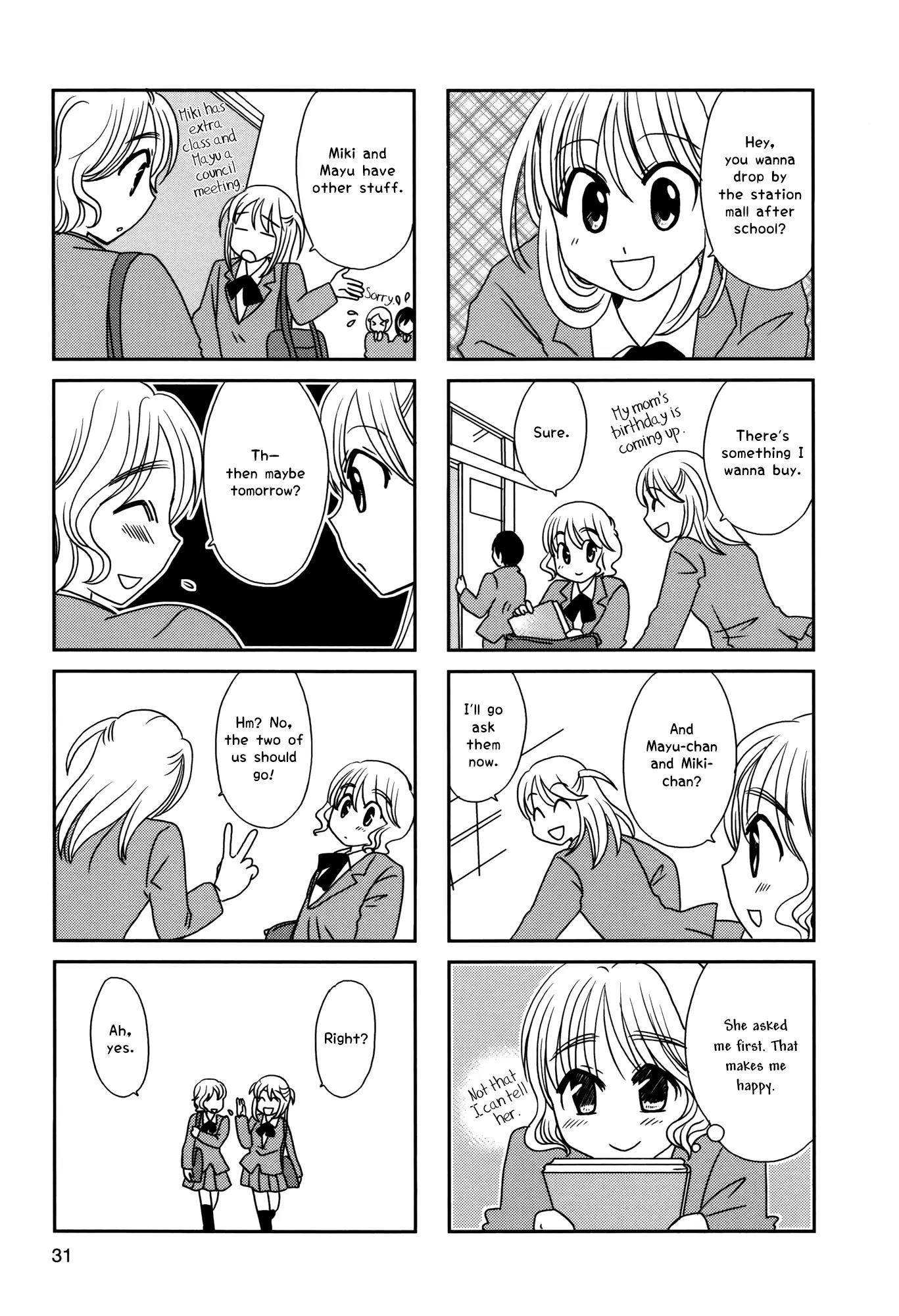 Morita-san wa Mukuchi Chapter 97 page 2 - Chapter 97