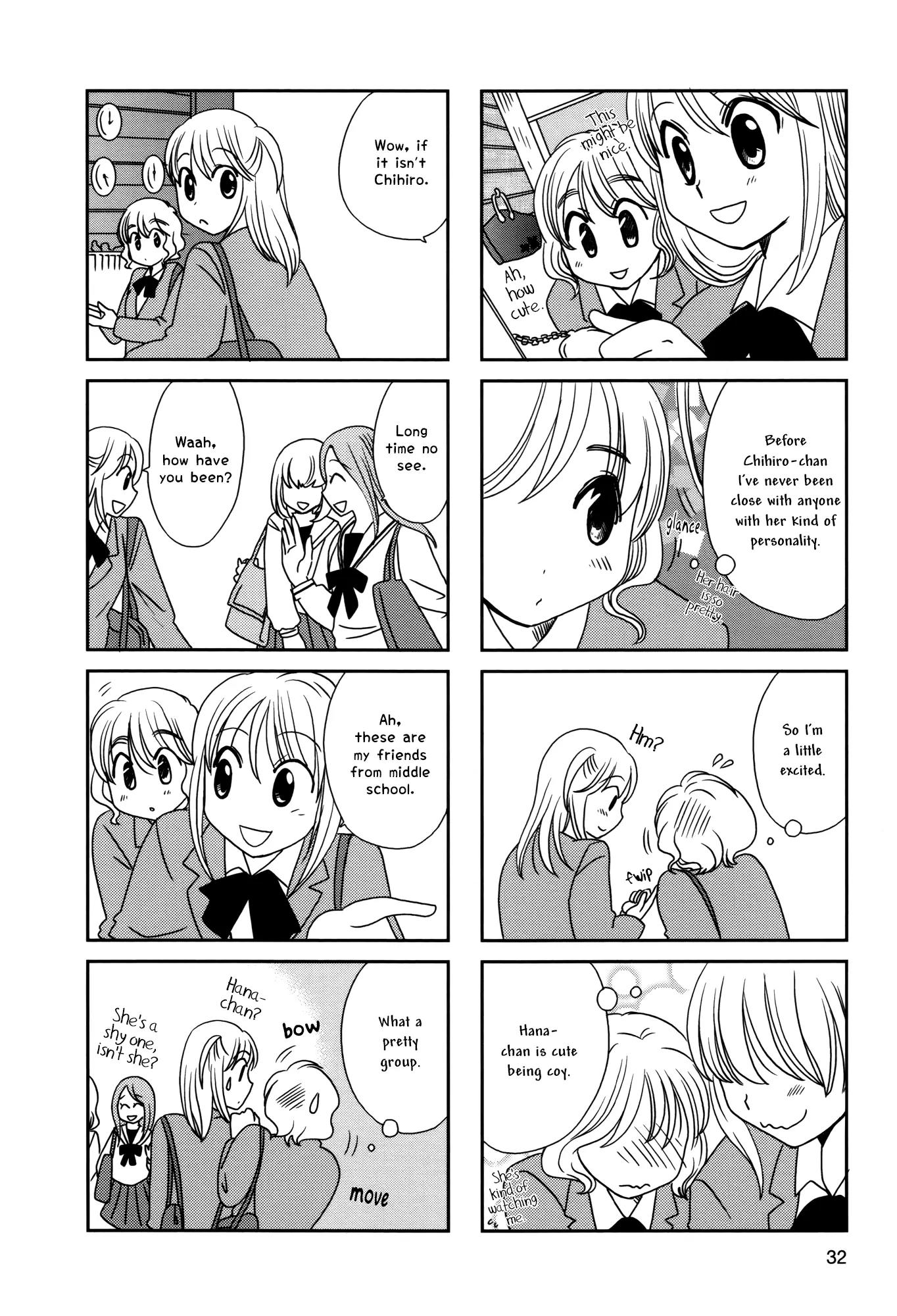 Morita-san wa Mukuchi Chapter 97 page 3 - Chapter 97