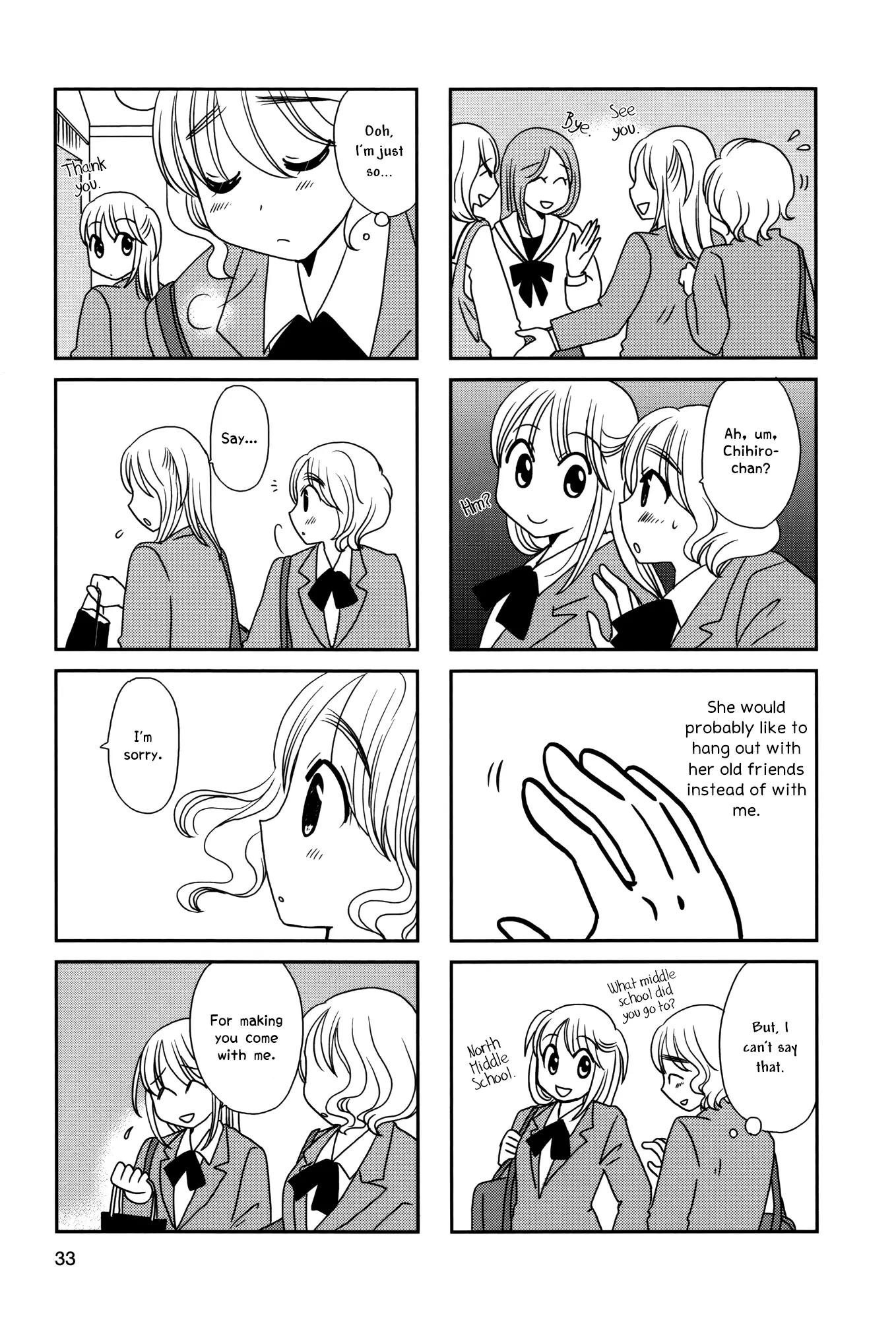 Morita-san wa Mukuchi Chapter 97 page 4 - Chapter 97