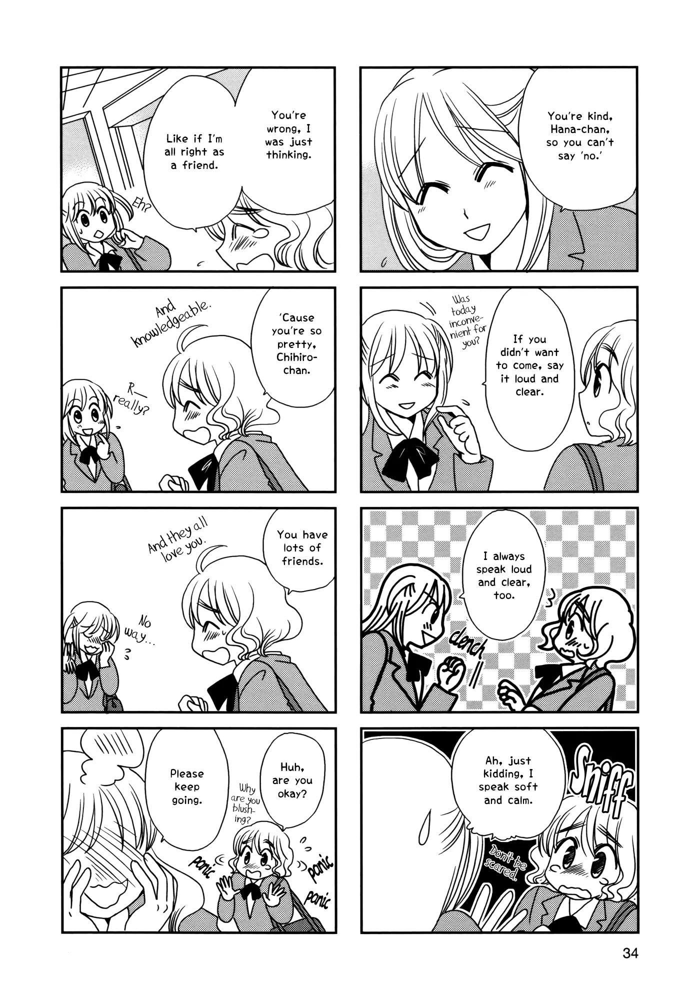 Morita-san wa Mukuchi Chapter 97 page 5 - Chapter 97