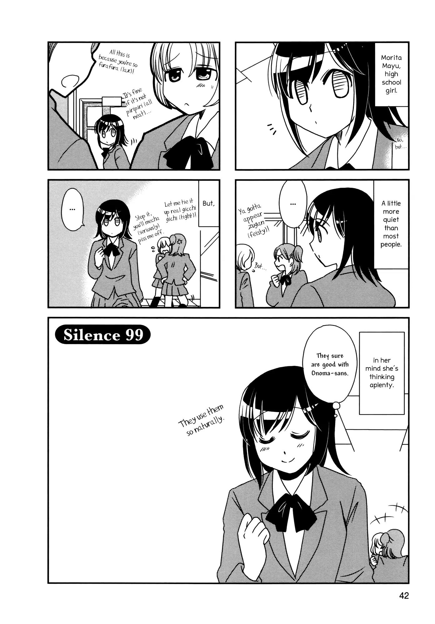 Morita-san wa Mukuchi Chapter 99 page 1 - Chapter 99