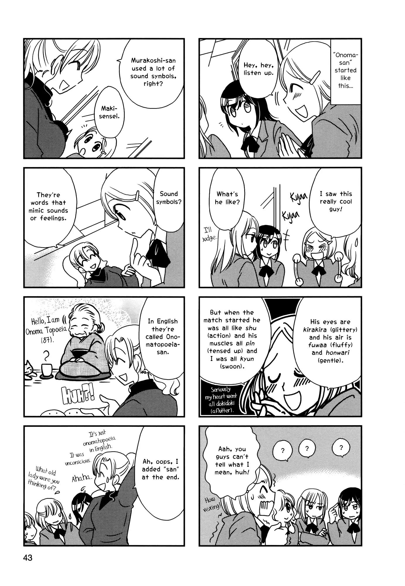 Morita-san wa Mukuchi Chapter 99 page 2 - Chapter 99
