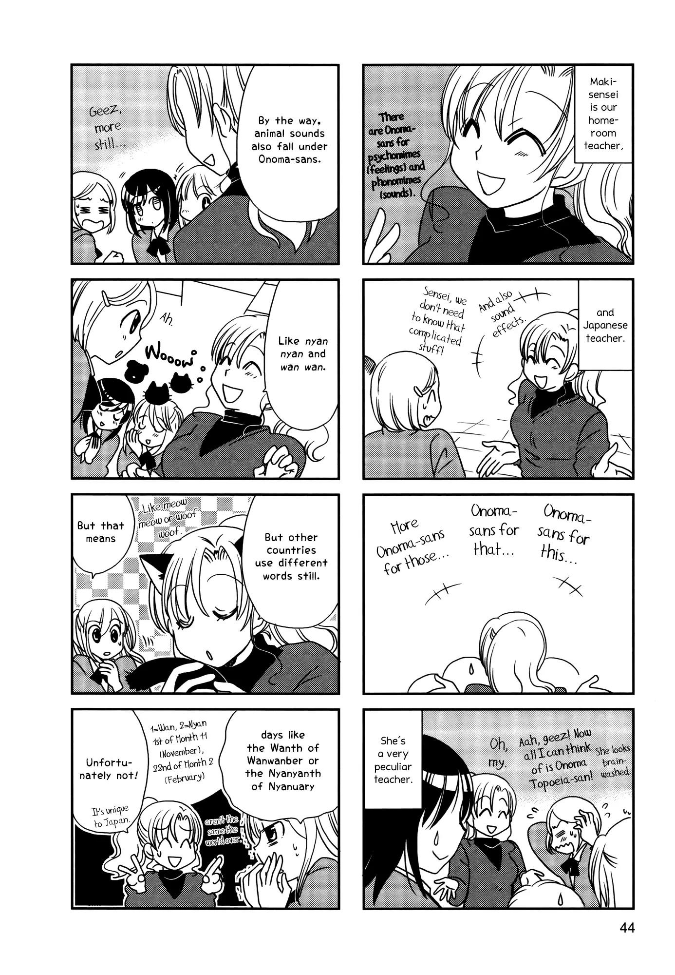 Morita-san wa Mukuchi Chapter 99 page 3 - Chapter 99