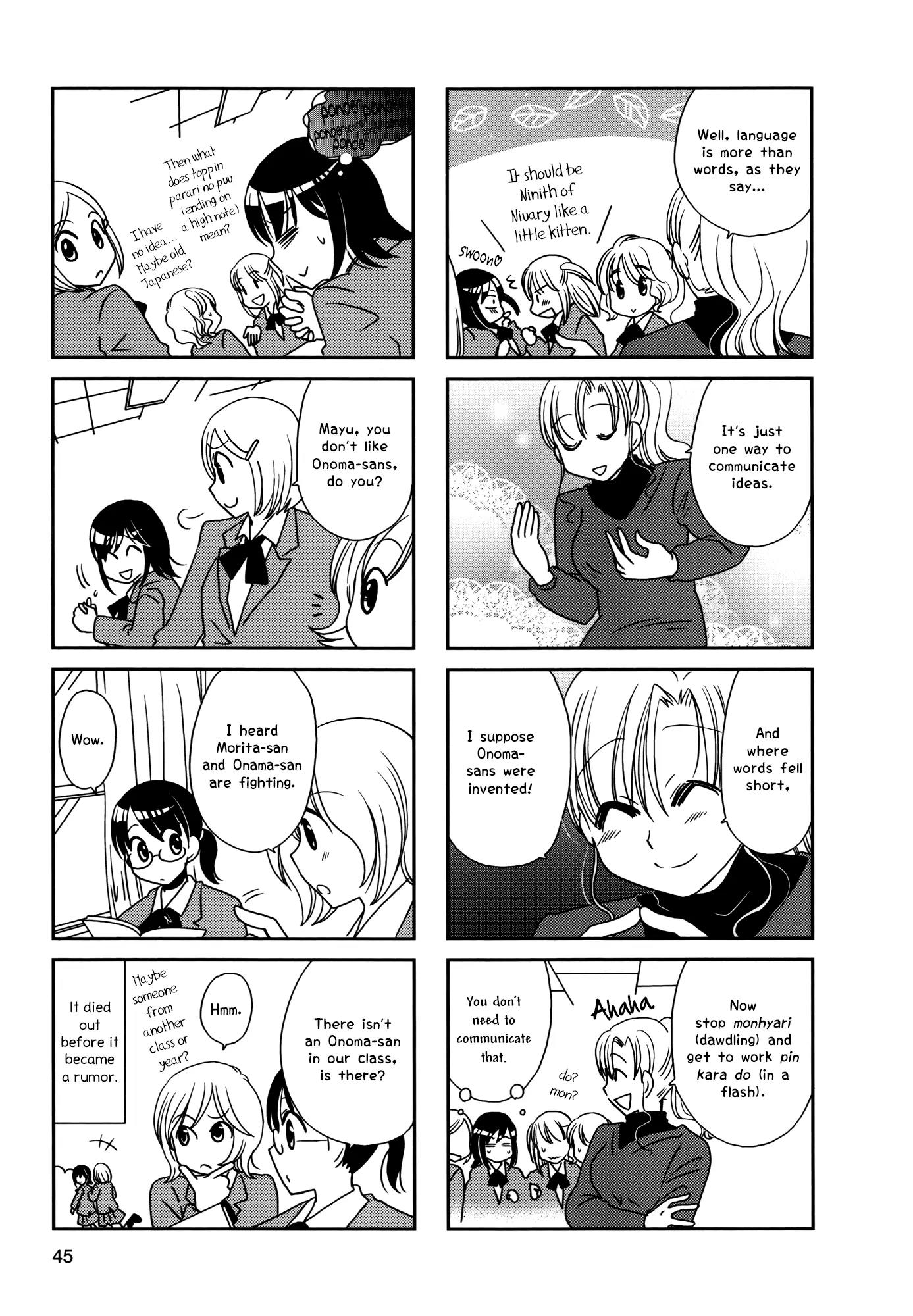 Morita-san wa Mukuchi Chapter 99 page 4 - Chapter 99
