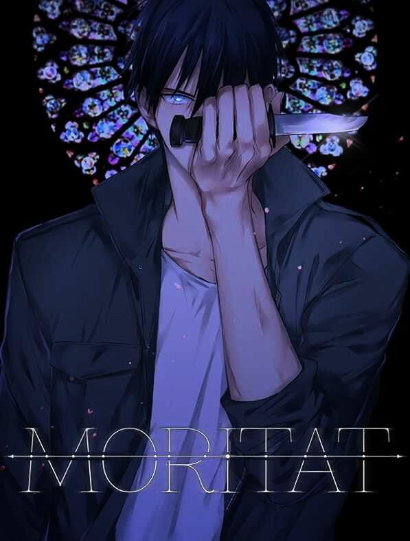 Moritat Chapter 1 page 2 - Chapter 1