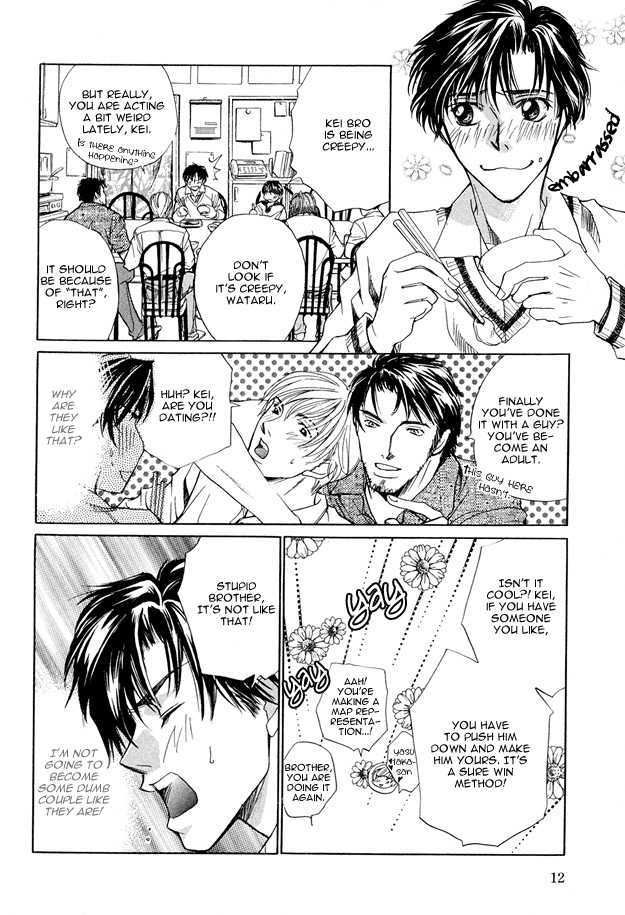 Morning Kiss Chapter 1 page 11 - Chapter 1