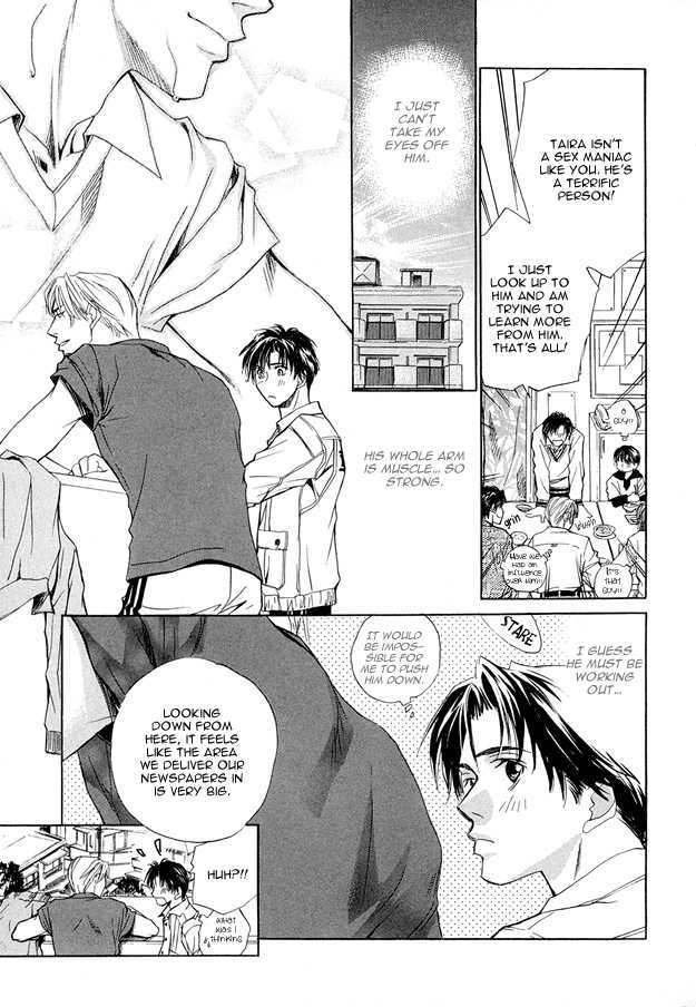 Morning Kiss Chapter 1 page 12 - Chapter 1