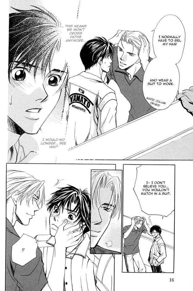 Morning Kiss Chapter 1 page 15 - Chapter 1