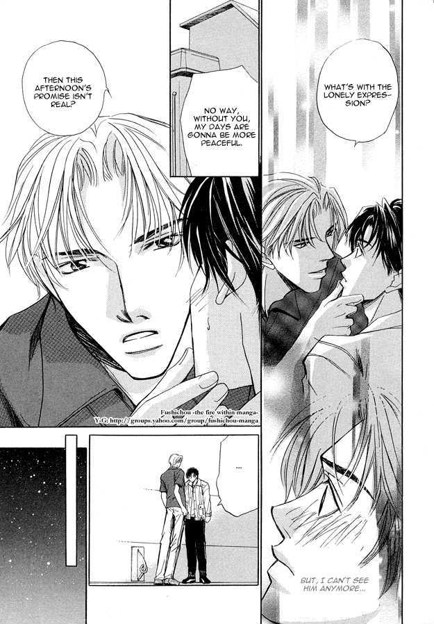 Morning Kiss Chapter 1 page 16 - Chapter 1