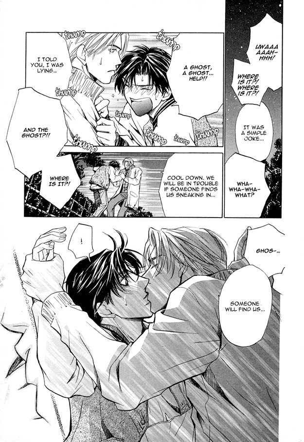 Morning Kiss Chapter 1 page 18 - Chapter 1