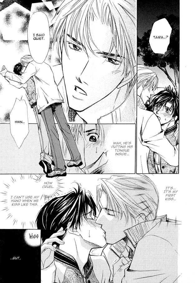 Morning Kiss Chapter 1 page 20 - Chapter 1