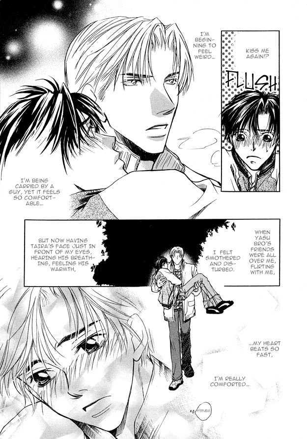 Morning Kiss Chapter 1 page 24 - Chapter 1
