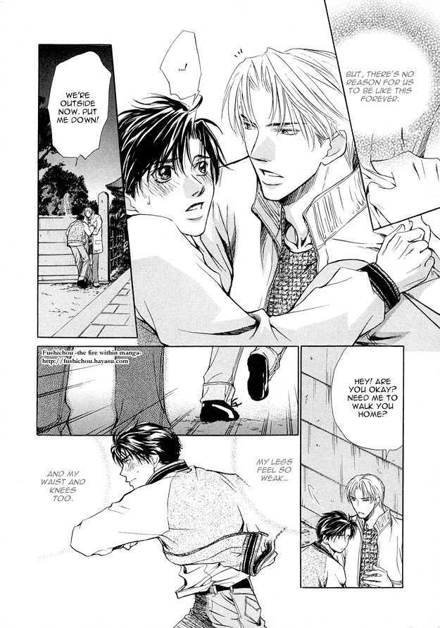 Morning Kiss Chapter 1 page 25 - Chapter 1