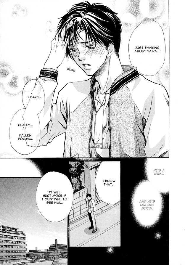 Morning Kiss Chapter 1 page 26 - Chapter 1