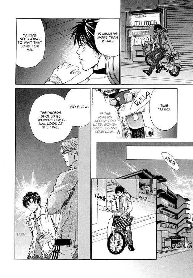 Morning Kiss Chapter 1 page 27 - Chapter 1