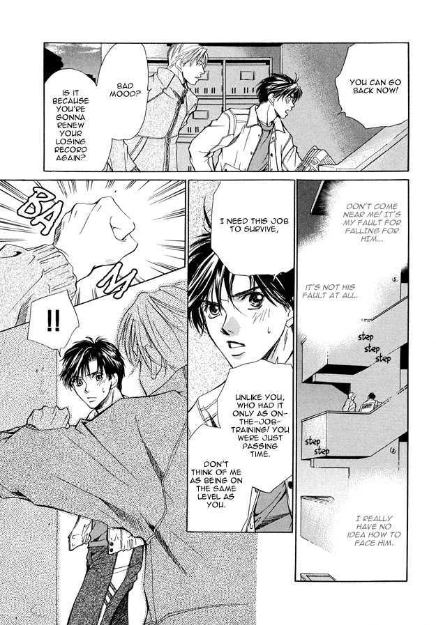 Morning Kiss Chapter 1 page 28 - Chapter 1