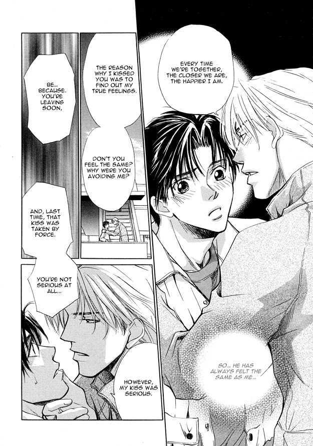 Morning Kiss Chapter 1 page 31 - Chapter 1