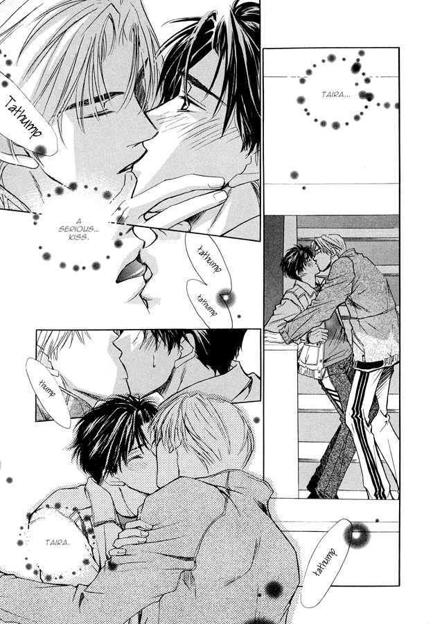 Morning Kiss Chapter 1 page 32 - Chapter 1