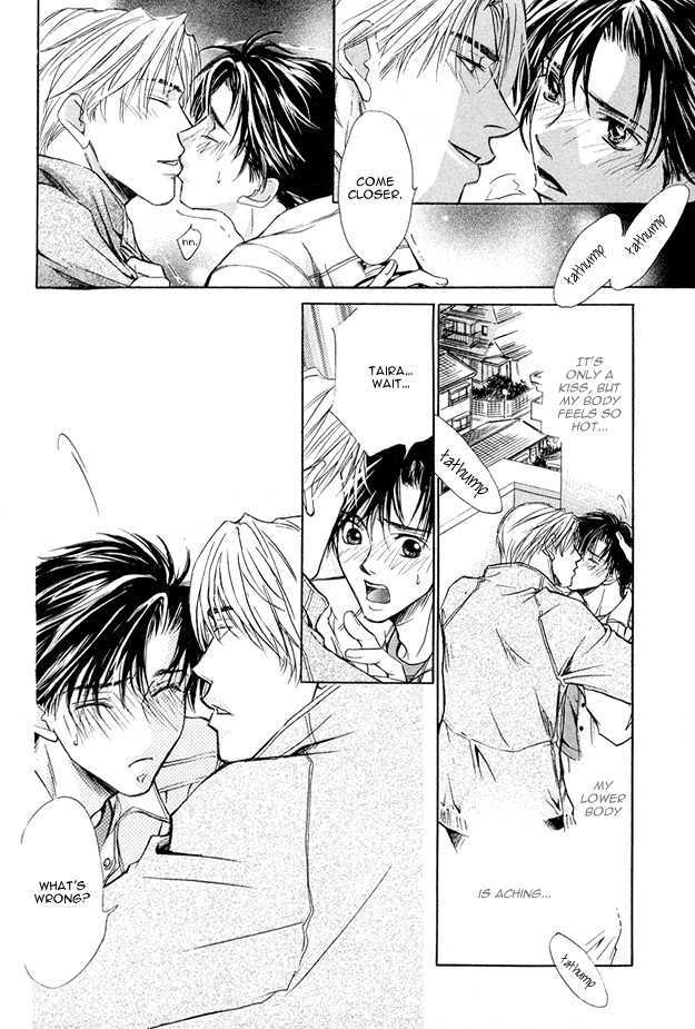 Morning Kiss Chapter 1 page 33 - Chapter 1