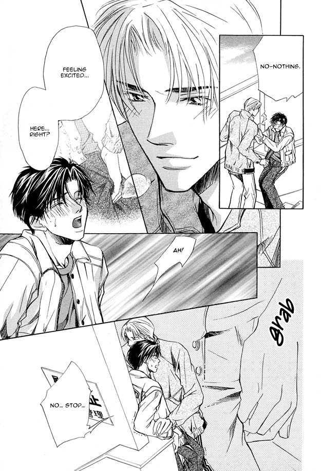 Morning Kiss Chapter 1 page 34 - Chapter 1